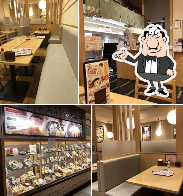そばと和食 麦福 イオンモール東員店