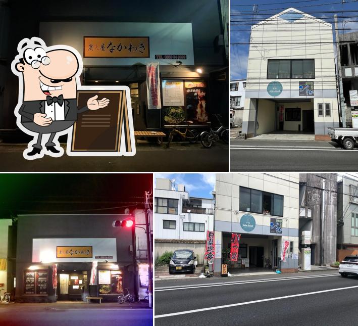 居酒屋カフェびそあ