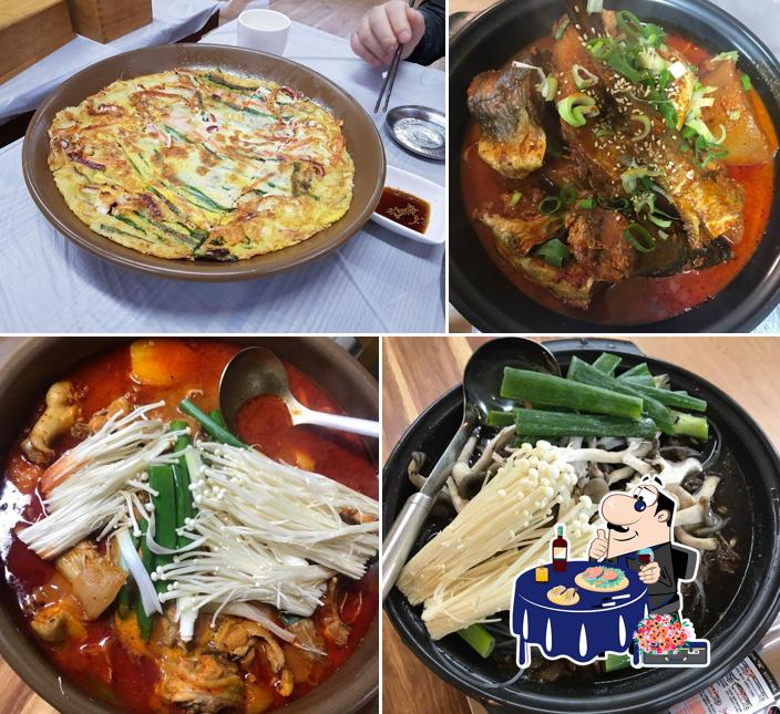 향적산한상