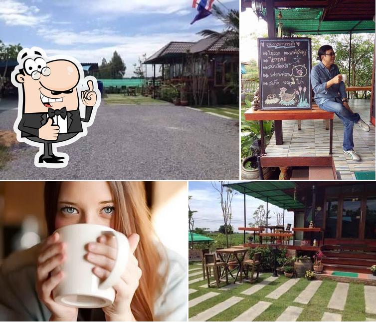 บ้านกาแฟ&คาร์แคร์