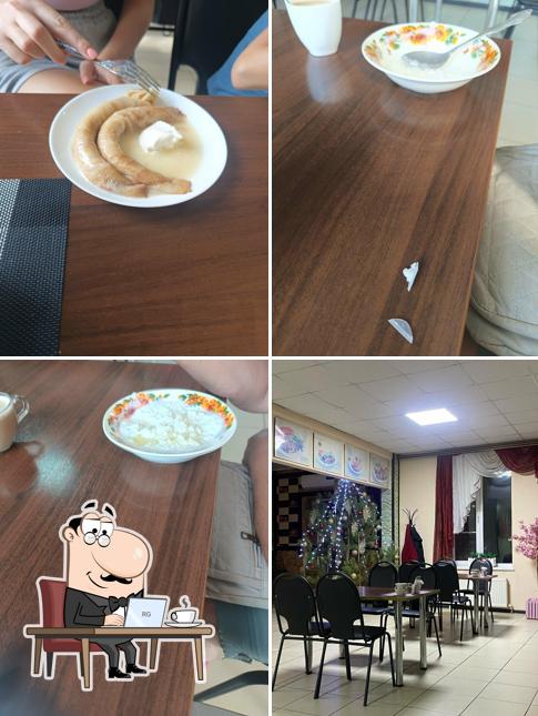 Гурман