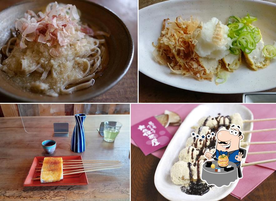 Okubo Teahouse