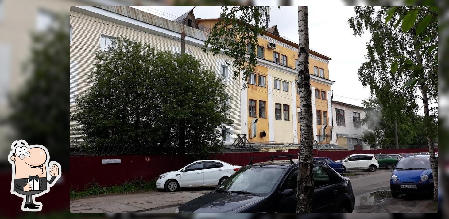 ЗАО Архангельскхлеб