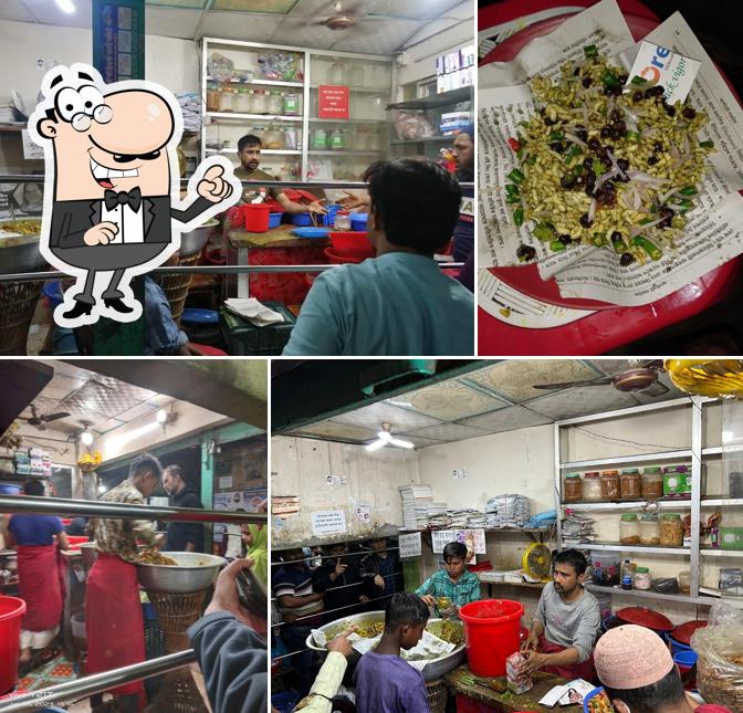 Jamal Bhai Er Jhal Muri