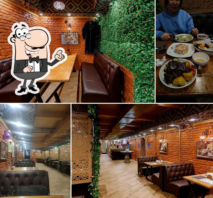 Чайхана Рахмат