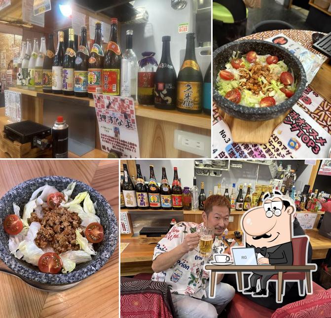 Agu Yakiniku Champion