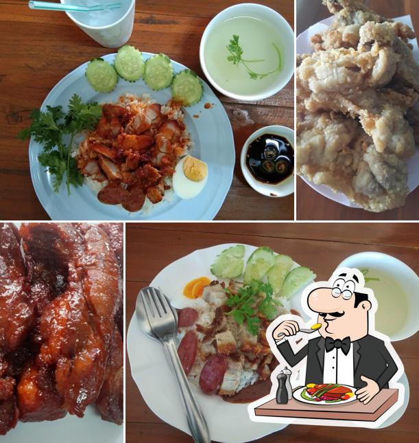 ข้าวมันไก่ บ้านอาร์มอิงค์