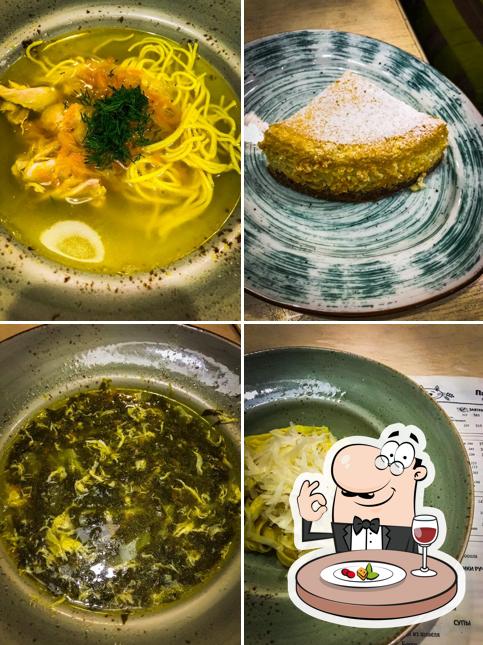 Еда в "Пшеничном Коте"