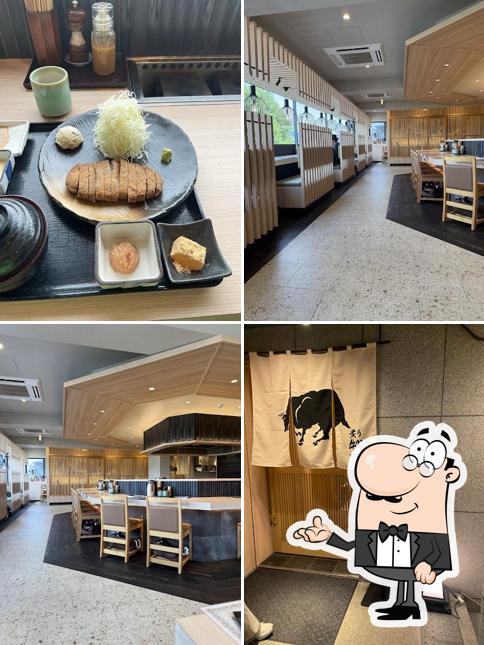 Kyoto Gyukatsu Motomura Sanjo Kawaramachi Branch