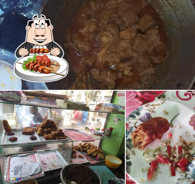 নেছারীয়া রেস্টুরেন্ট