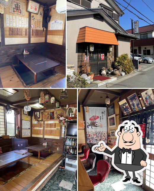 居酒屋 こしじ