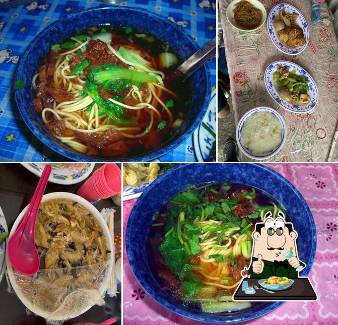天然素食