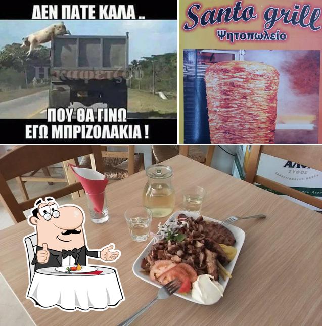 Santo Santa Irini Bakery-Station
