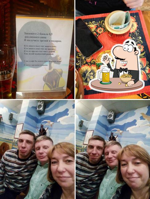 Лукоморье