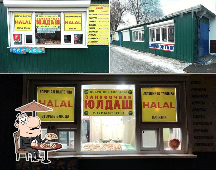Юлдаш