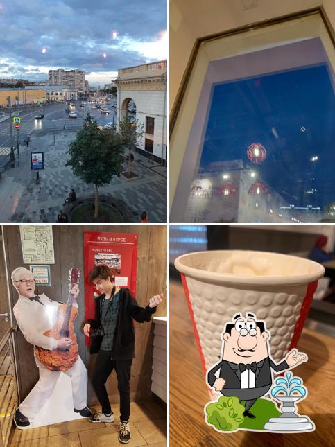 KFC