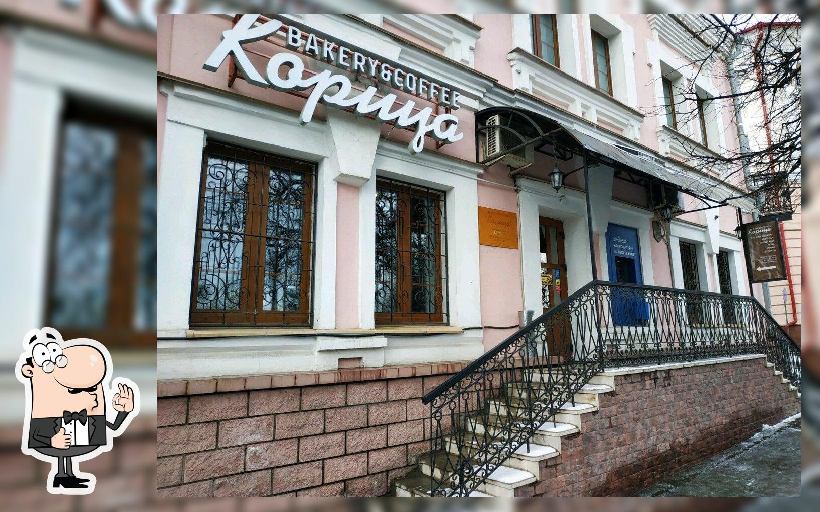 Корица