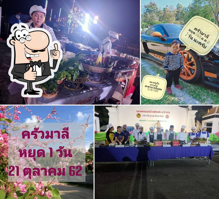 บ่อกุ้งร้านครัวมาลี#เจ้าแรกอำเภอเทิง(ลุงสุบรรณกุ้งสด)