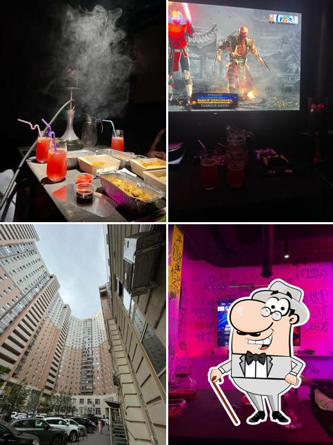 Flow lounge