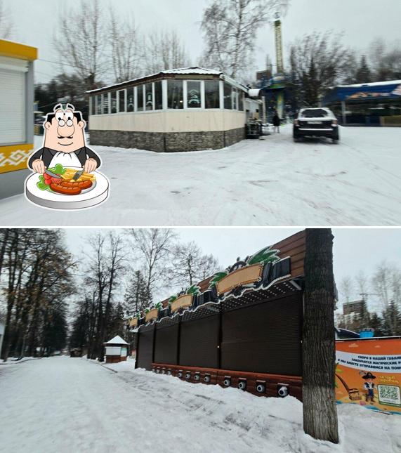 Куку в Руку
