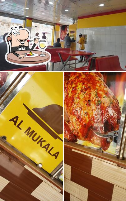 Mukalla Grill