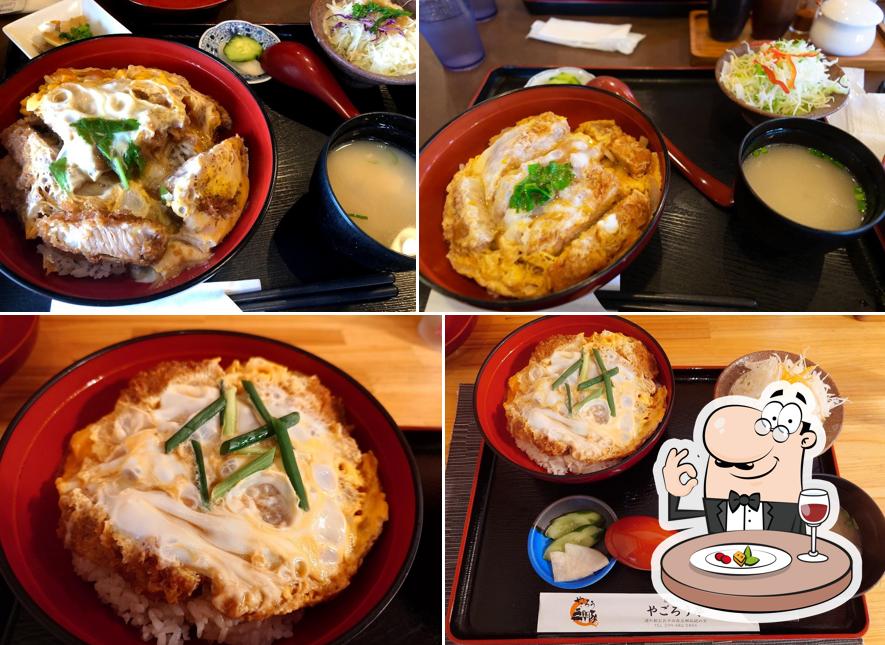 Yagorou-tei