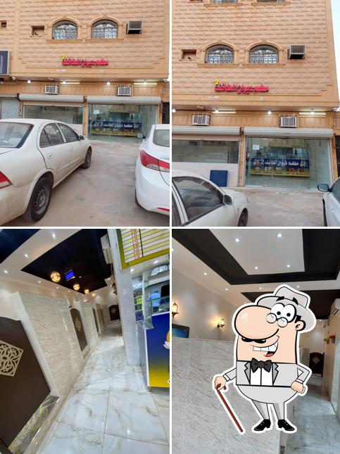 مطعم ديوآن الطائف2