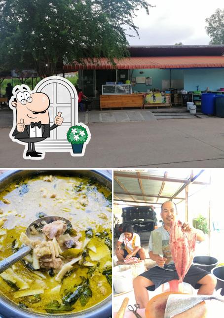 ร้านเจี๊ยบข้าวแกงปักษ์ใต้ บ่อทอง