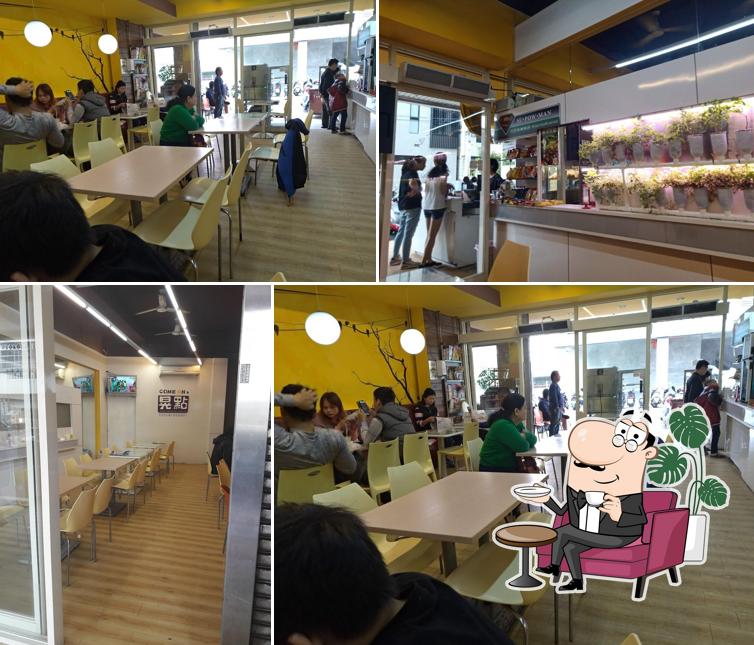 晃點早餐廰 仁愛分店