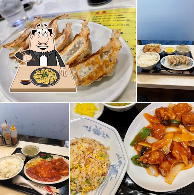 Tarumi-en Chinese Restaurant