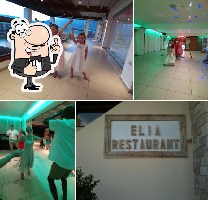 Elia Restaurant