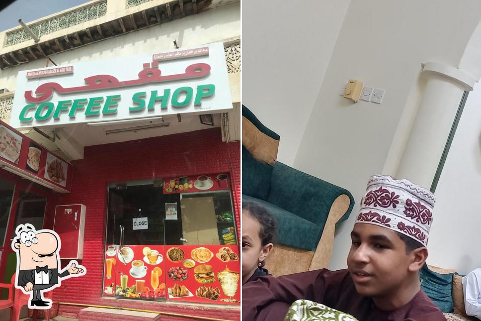 Mahmoud Rahbi Restaurant