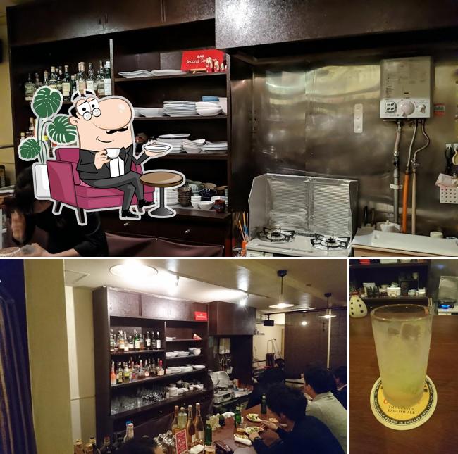 Bar Second-Simpson "上鍛冶屋"