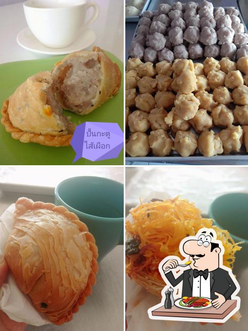 Curry Puff