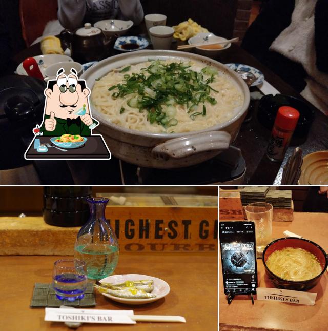 Toshiki's Bar