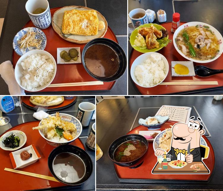 夛良福平群出前センター