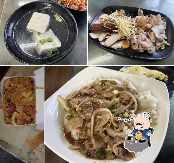 現炒飯麵