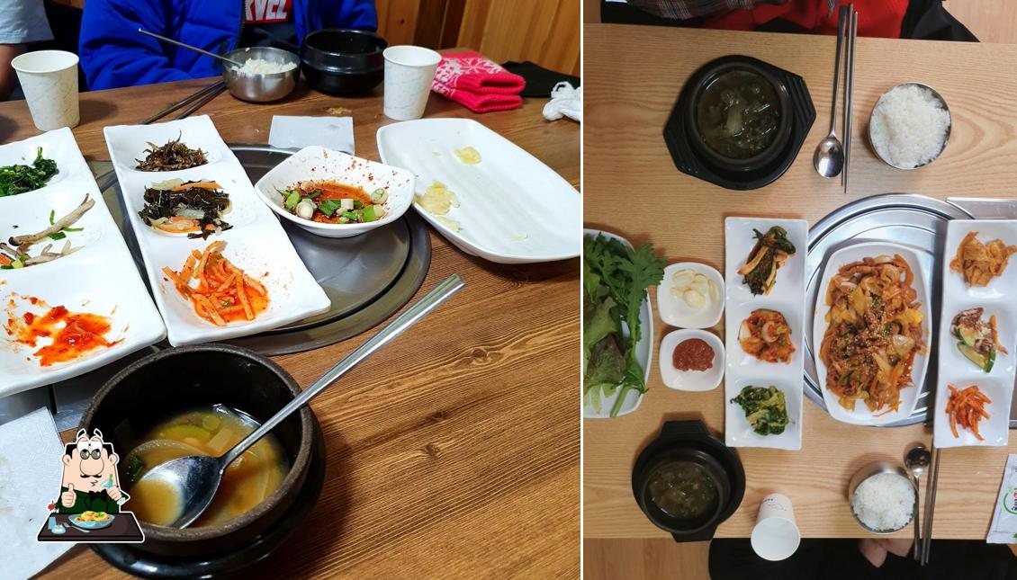 다조아경영가든