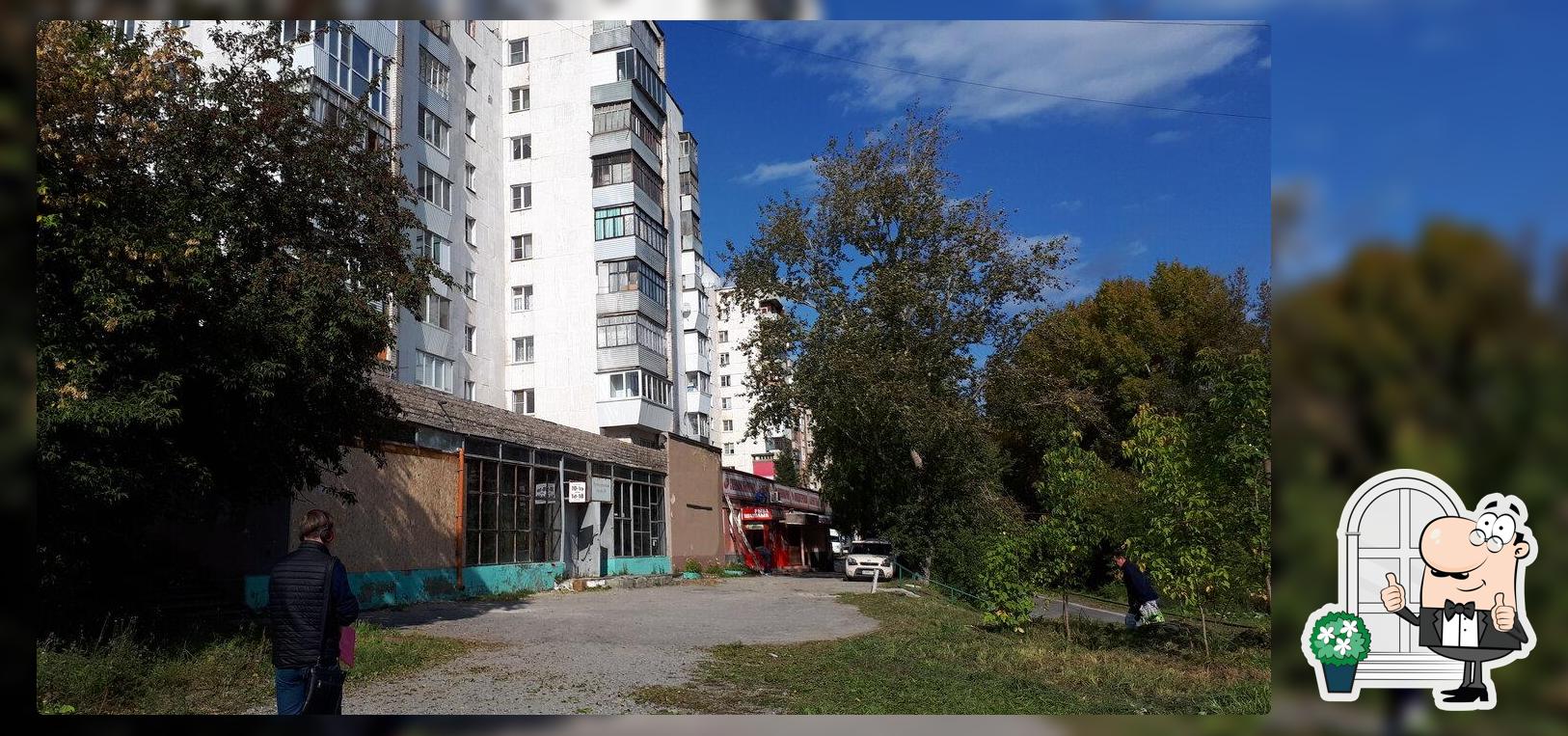 Свежая выпечка