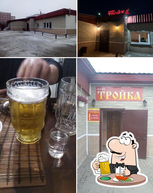 Тройка
