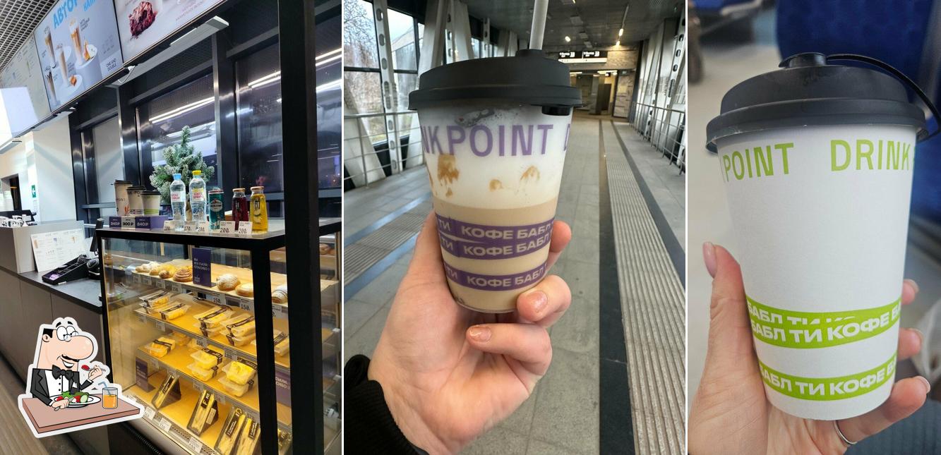 Drink Point