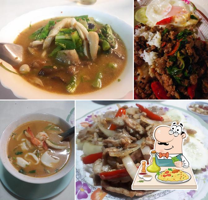 E-san Roysoaw Restaurant