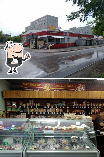 Хлебодар