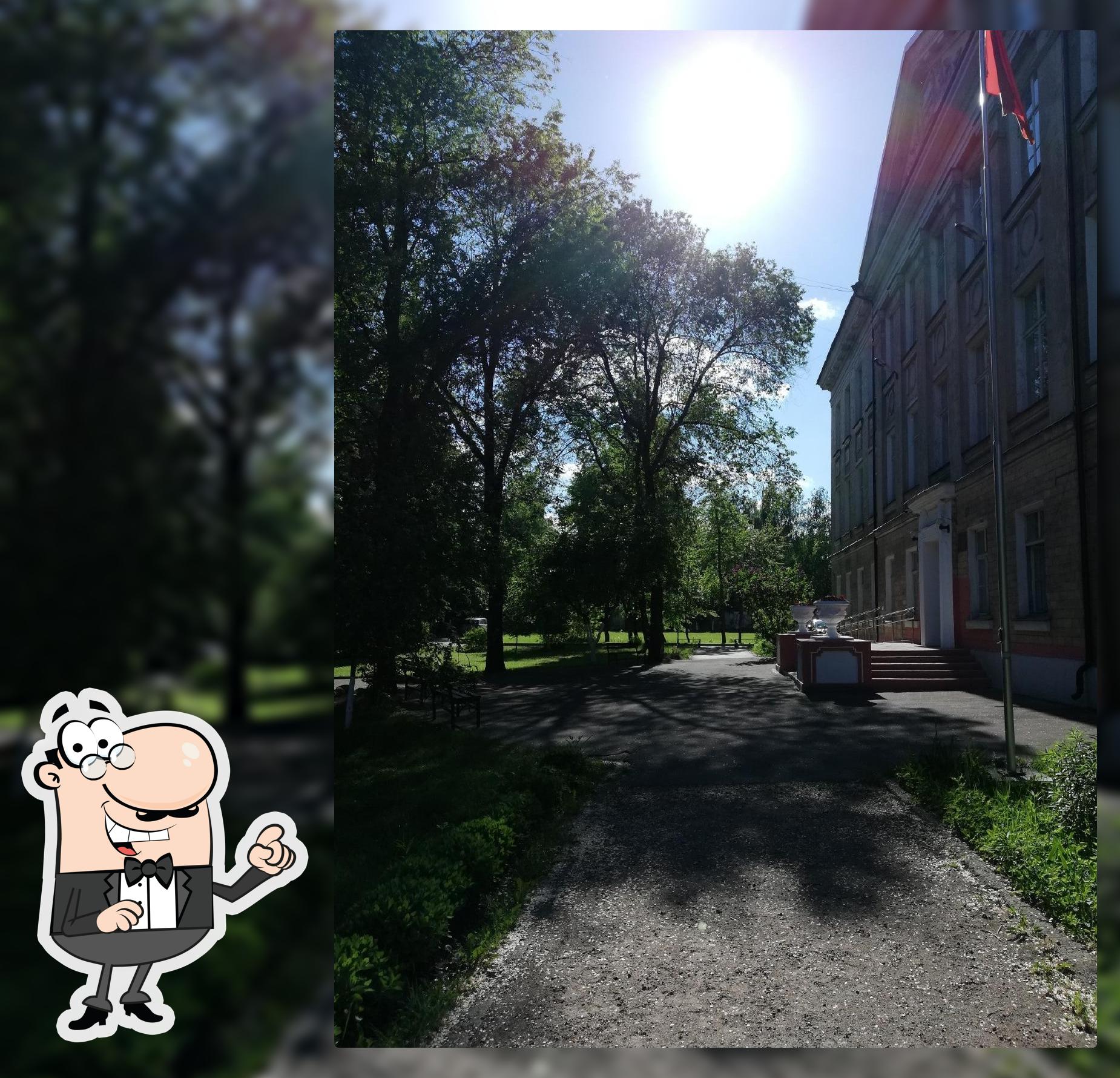 Пьяный дворик
