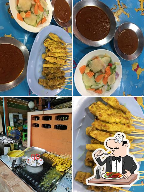 ร้านสะเต๊ะโกรัญ
