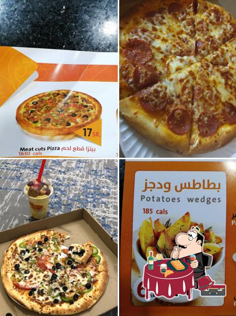 عريكة حارتنا