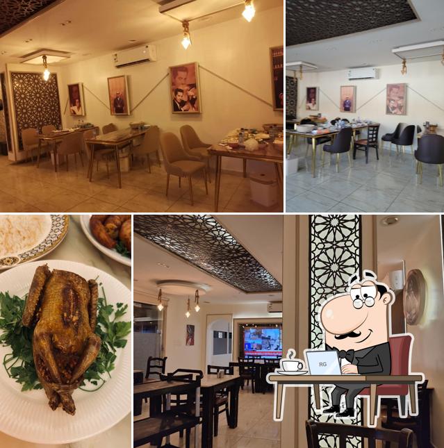 مطعم الف سلامه