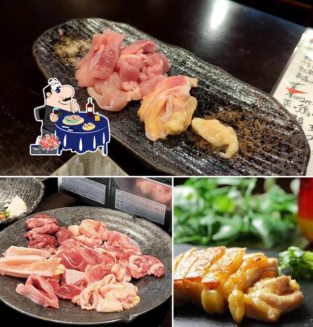 Tamaru