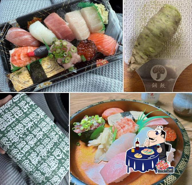 川勝すし店
