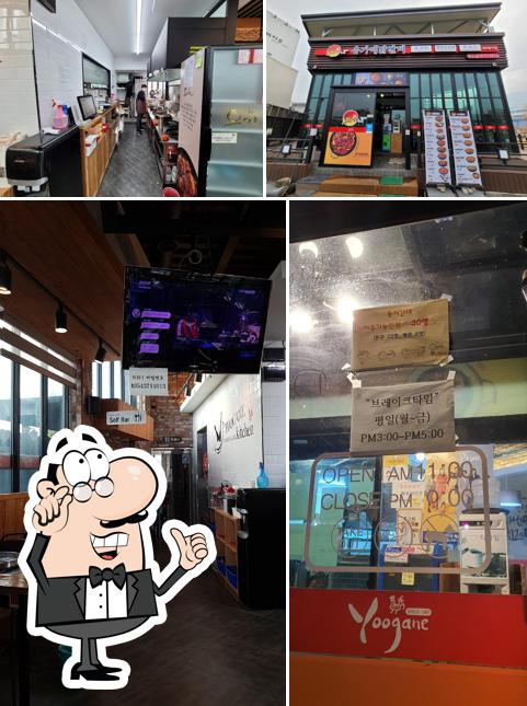 유가네 닭갈비 청도점